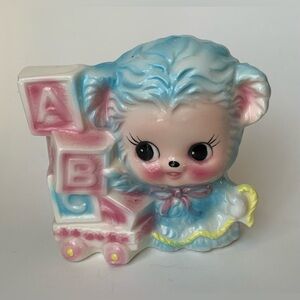 Vintage Rubens Baby Lamb Planter